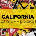 California 2019 DMV Practice City of Commerce Public Library